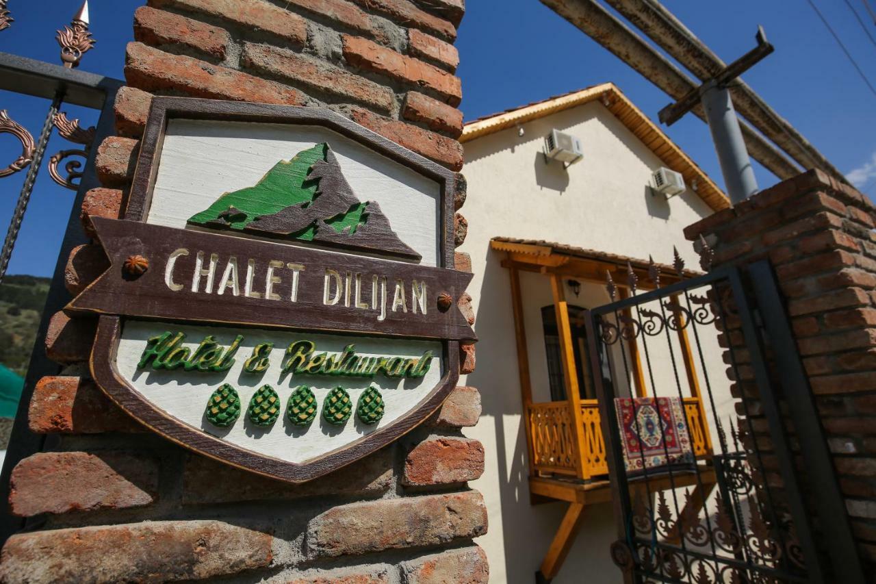 Chalet Dilijan Hotel & Restauarant Екстериор снимка